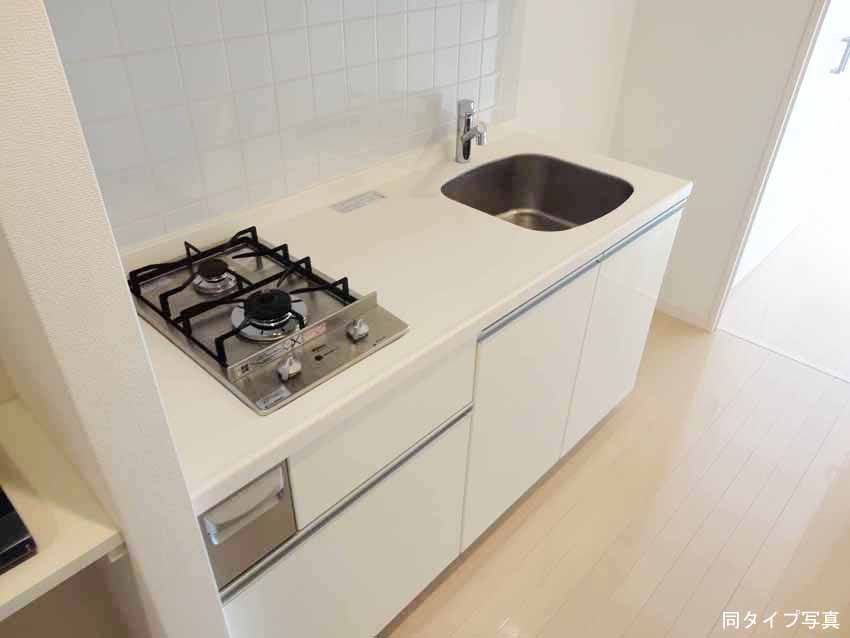 キッチン　☆使いやすいシステムキッチン☆