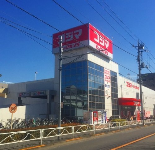 その他　コジマ×ビックカメラ用賀店（その他）まで412m