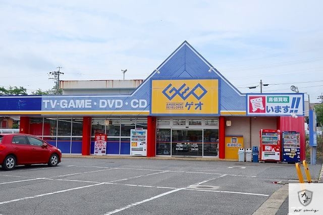 レンタルビデオ　GEO（レンタルビデオ）まで950m