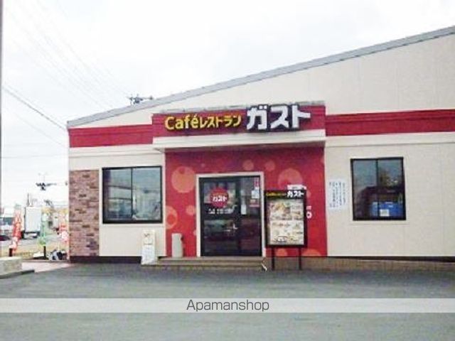 飲食店　ガスト　本宮インター店（飲食店）まで500m