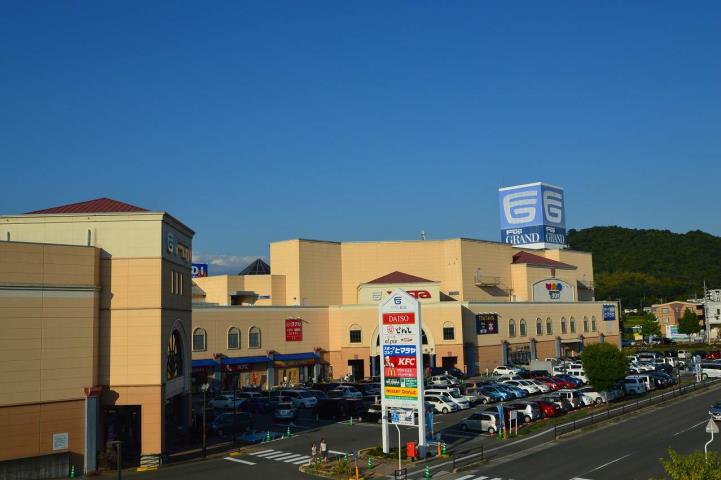 ショッピングセンター　フジグラン東広島店（ショッピングセンター）まで650m