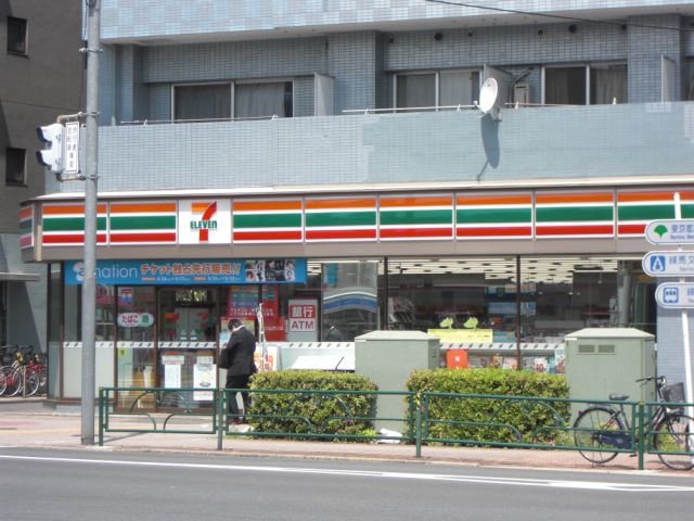 その他　セブンイレブン（その他）まで410m