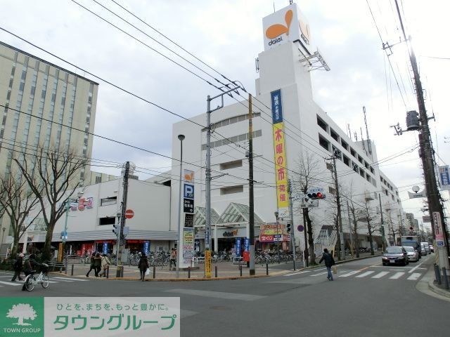 ショッピングセンター　ダイエー（ショッピングセンター）まで1000m