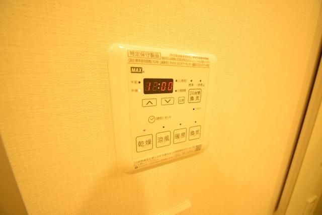 その他設備　浴室乾燥機