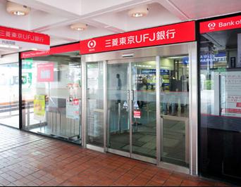 銀行　（株）三菱東京ＵＦＪ銀行 田町支店（銀行）まで1069m