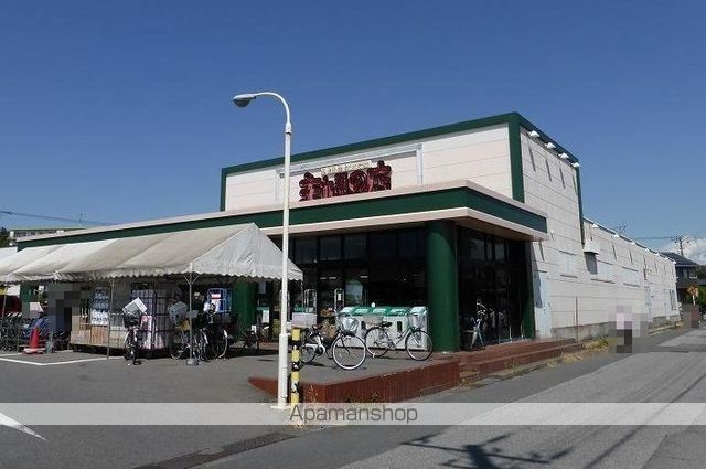 スーパー　主婦の店福王台店（スーパー）まで1800m