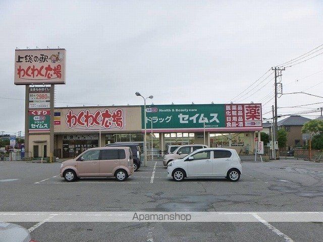 スーパー　わくわく広場福王台店（スーパー）まで1000m