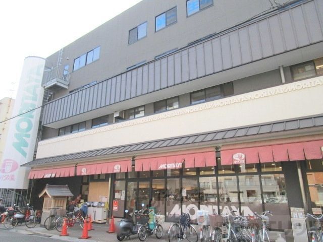 その他　ミートモリタ屋　富田店（その他）まで800m