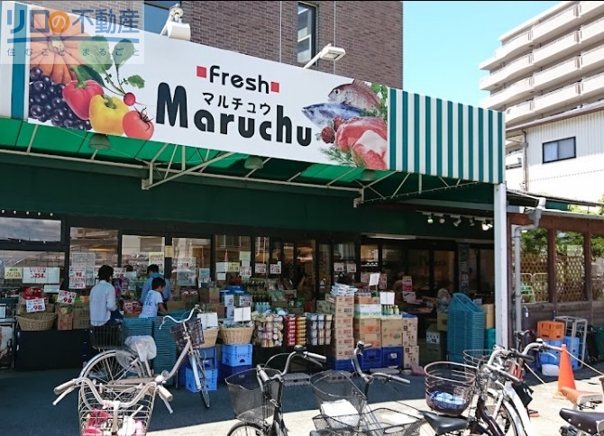 スーパー　マルチュウ　昆陽店（スーパー）まで607m