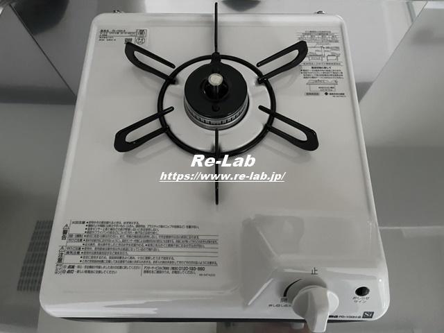 その他設備　※101モデルルーム