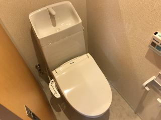 トイレ　シャワー付トイレ