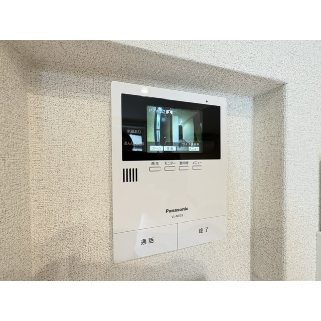 セキュリティ　安心のオートロック＆モニターホン付♪