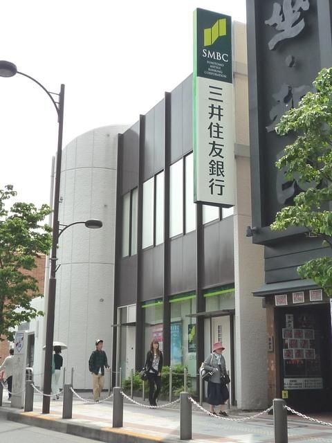 銀行　三井住友銀行田無支店（銀行）まで1133m
