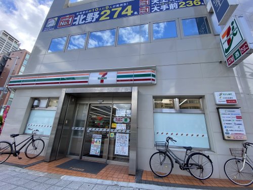 コンビニ　セブンイレブン（コンビニ）まで90m