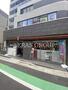 コンビニ　セブン-イレブン 渋谷神泉町店（コンビニ）まで153m