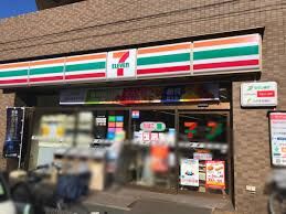 コンビニ　セブンイレブン台東日本堤店（コンビニ）まで759m