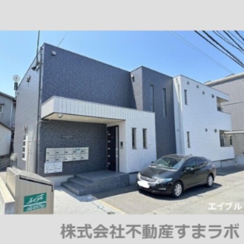 建物外観　お得に住まいをお探しするなら不動産すまラボにお任せ下さい♪