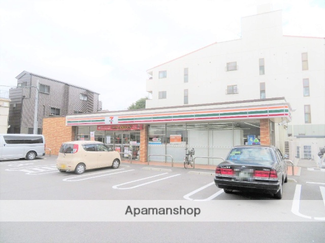 コンビニ　セブンイレブン（コンビニ）まで262m