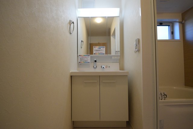 洗面設備　Wisteria Mitsumata