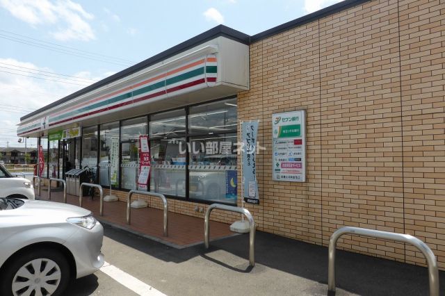 コンビニ　セブンイレブン　小前田店（コンビニ）まで1740m