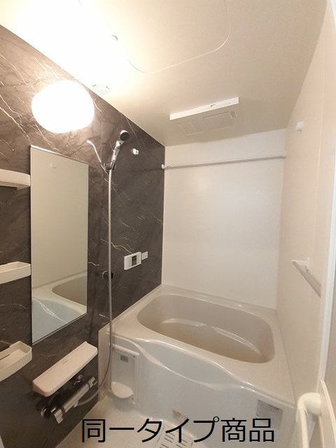 バス・シャワールーム　※同一タイプ部屋の写真になります。