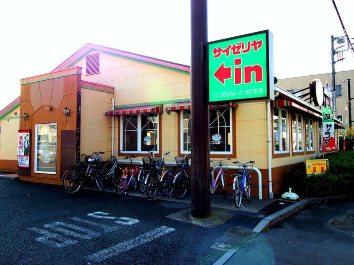 飲食店　サイゼリヤ（飲食店）まで765m