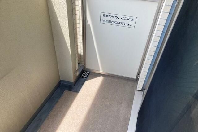バルコニー