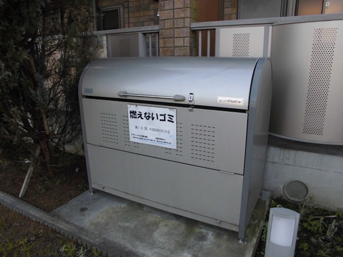 その他共有部分　ゴミ置き場です