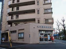 郵便局　名古屋橘郵便局（郵便局）まで516m