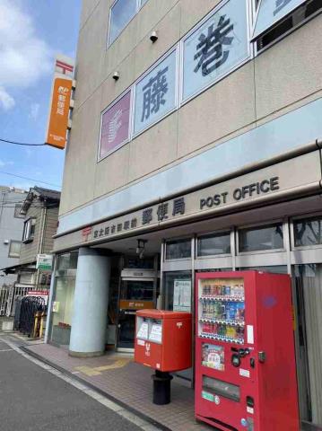 郵便局　東大阪吉田駅前郵便局（郵便局）まで2432m