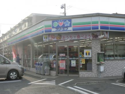 コンビニ　スリーエフ 市川宝店（コンビニ）まで284m