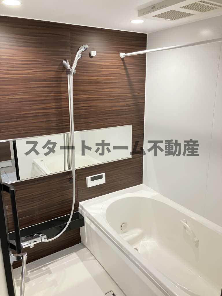 バス・シャワールーム　落ち着いた空間のお風呂です