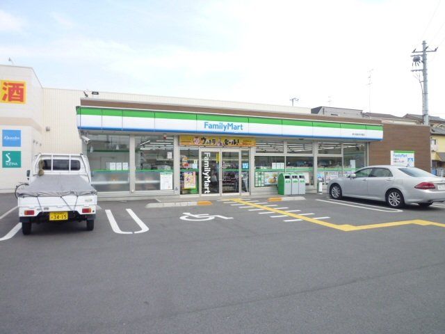 コンビニ　ファミリーマート高井田西三丁目店（コンビニ）まで246m