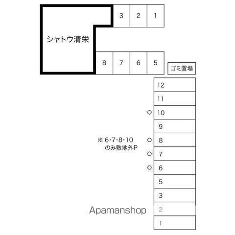 駐車場　駐車場