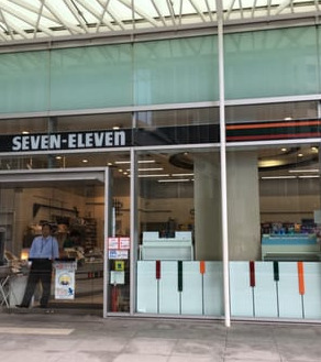 コンビニ　セブン－イレブンコンカード横浜店（コンビニ）まで465m