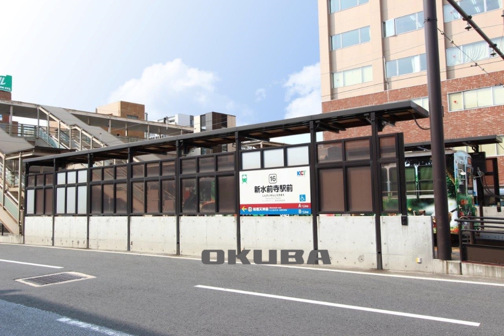 その他　熊本市電 新水前寺駅前（その他）まで206m