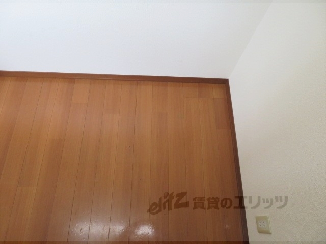 その他部屋・スペース　冷蔵庫置場