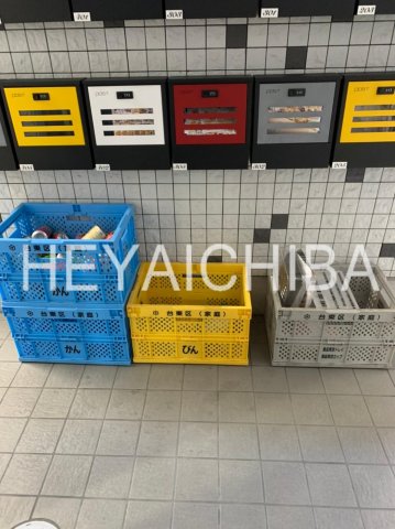その他共有部分　メールボックス
