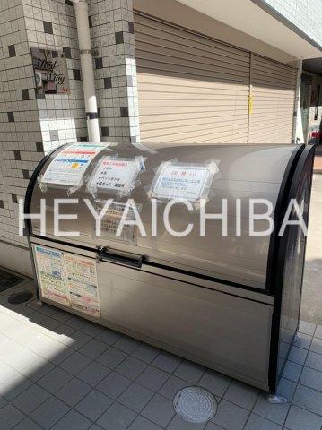 その他共有部分　ゴミ捨場
