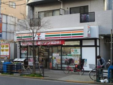 コンビニ　セブンイレブン 橋場店（コンビニ）まで158m