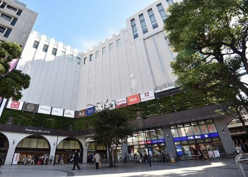 ショッピングセンター　東急プラザ蒲田（ショッピングセンター）まで640m