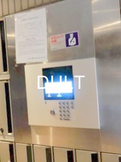 セキュリティ　オートロックです。