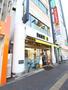 飲食店　ドトールコーヒーショップ 四谷３丁目店（飲食店）まで350m