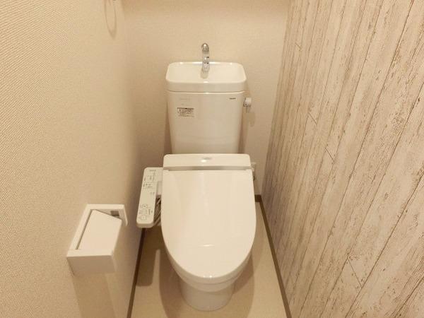 トイレ　ウォシュレット！