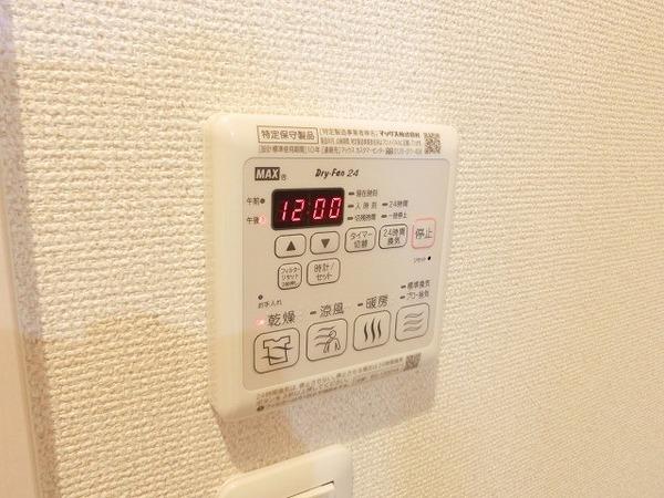 その他設備　浴室乾燥機！