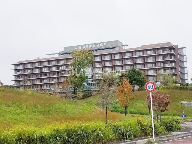 病院　白河厚生総合病院（病院）まで1257m