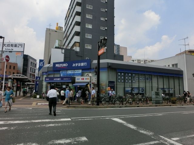 銀行　みずほ銀行（銀行）まで1500m