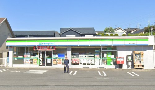 コンビニ　ファミリーマート（コンビニ）まで882m