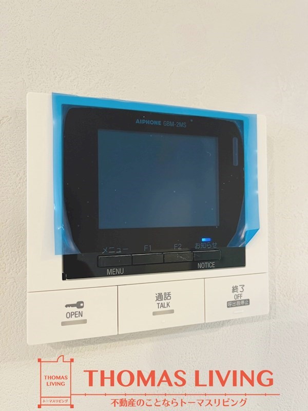 セキュリティ　TVモニターインターホン