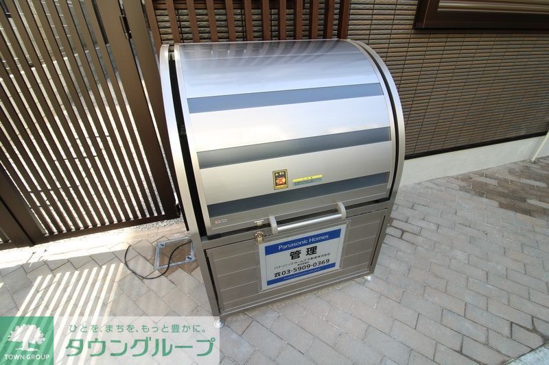その他共有部分　設備